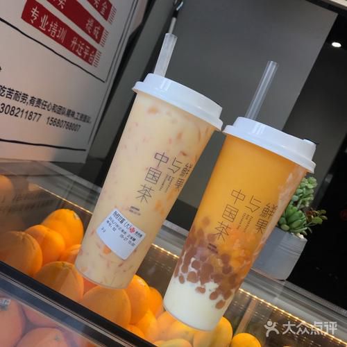 茶百道的加盟費(fèi)，茶百道加盟費(fèi)明細(xì)表官網(wǎng)