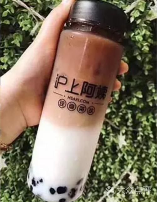 滬上阿姨奶茶店加盟，滬上阿姨奶茶店加盟費(fèi)要多少錢
