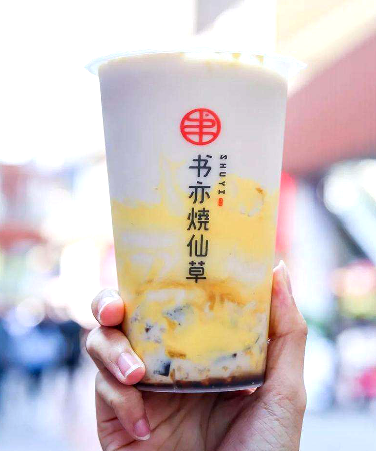 書亦奶茶總部電話