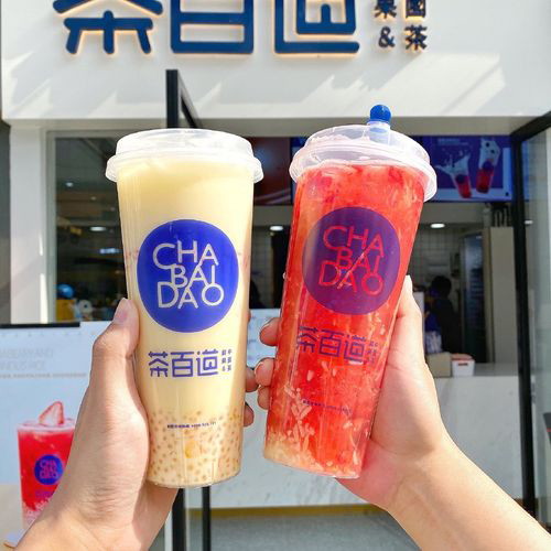 茶百道加盟店官網(wǎng)查詢，茶百道官網(wǎng)加盟多少錢
