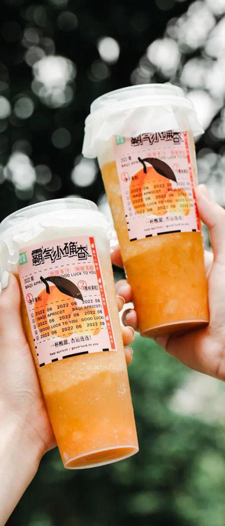 滬上阿姨奶茶推薦，滬上阿姨奶茶配方