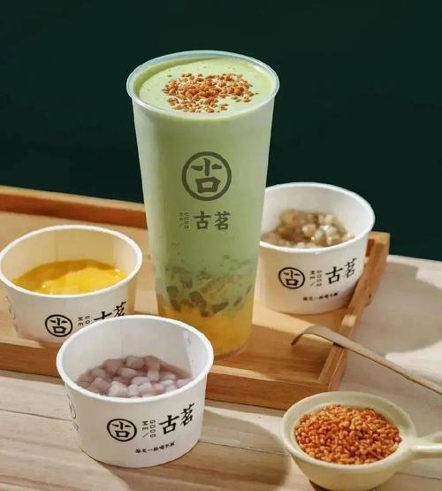 古茗奶茶加盟費(fèi)明細(xì)表2023，古茗奶茶加盟費(fèi)及加盟條件2023年