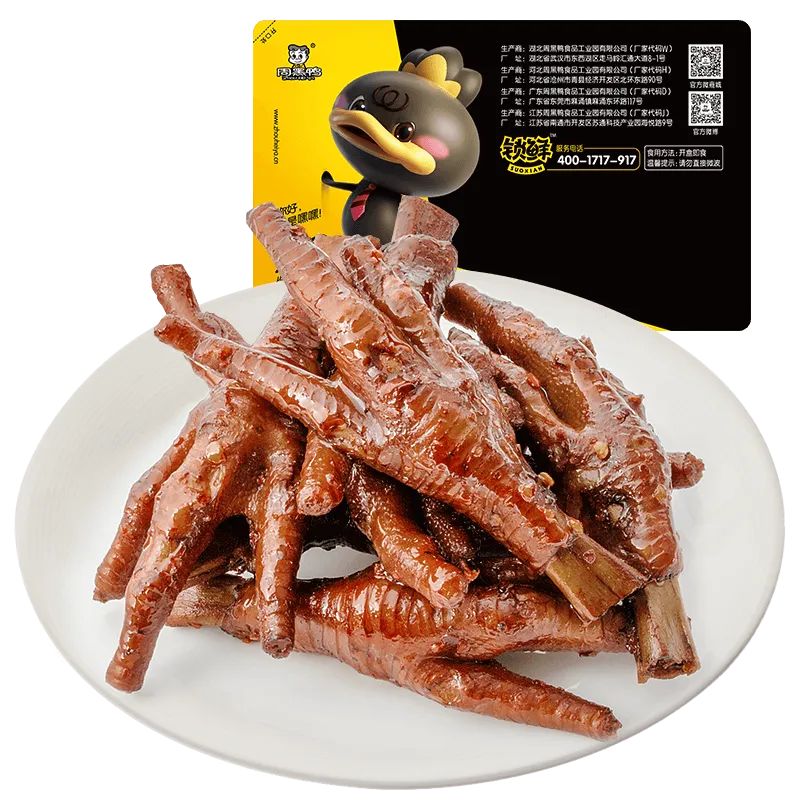 加盟一家周黑鴨多少錢(qián)，加盟周黑鴨連鎖店