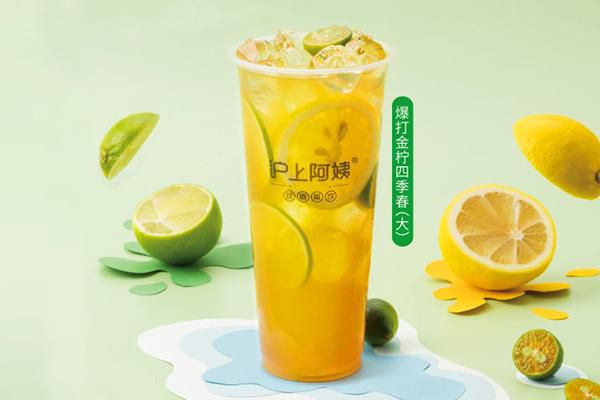 滬上阿姨加盟多少錢，滬上阿姨加盟條件及費用