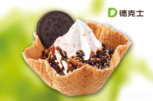 德克士加盟條件是什么開(kāi)店要求高嗎?
