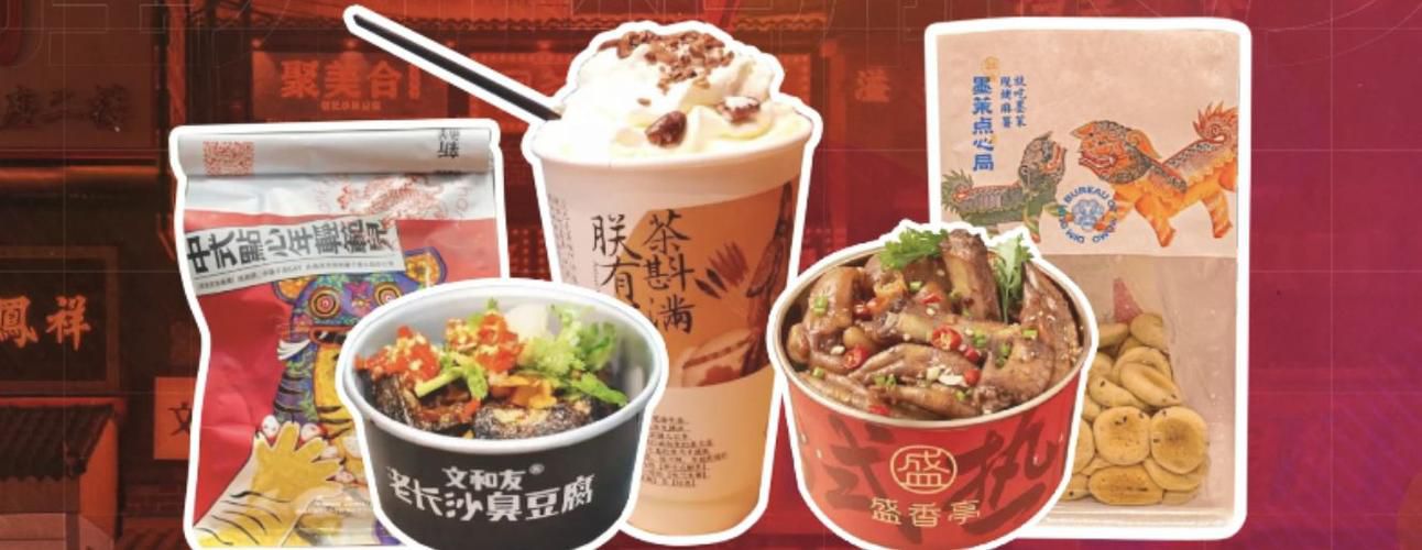 茶顏悅色 加盟費，茶顏悅色 加盟費