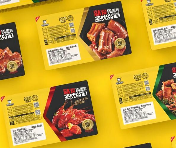 加盟周黑鴨店多少錢(qián)，加盟周黑鴨店多少錢(qián)