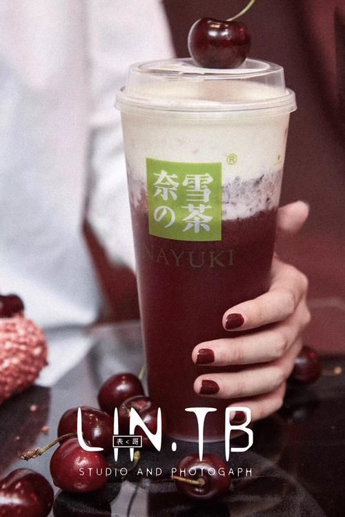 奈雪茶加盟費(fèi)用，奈雪的茶加盟費(fèi)大概多少錢