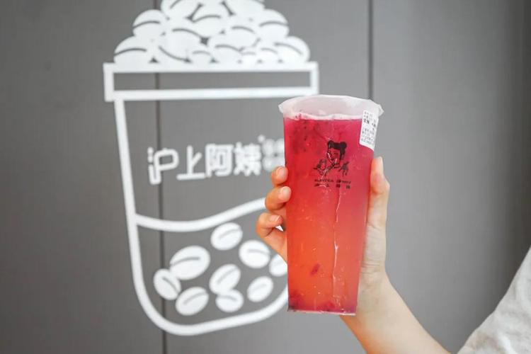 滬上阿姨全國官網(wǎng)加盟電話，滬上阿姨奶茶怎么加盟