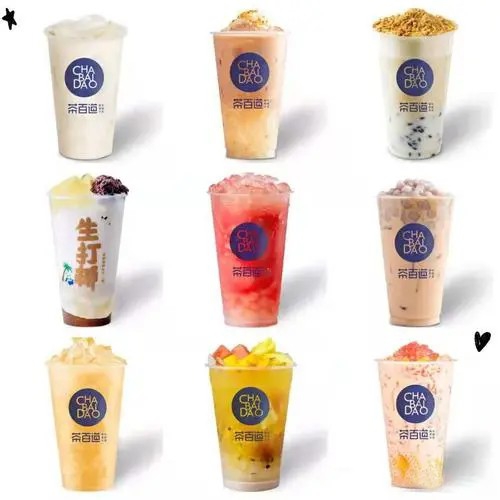 茶百道代理加盟官網(wǎng)，茶百道加盟店官網(wǎng)地址