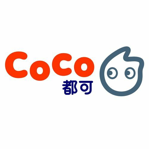 coco奶茶最新加盟費用，coco奶茶加盟官網(wǎng)費用多少