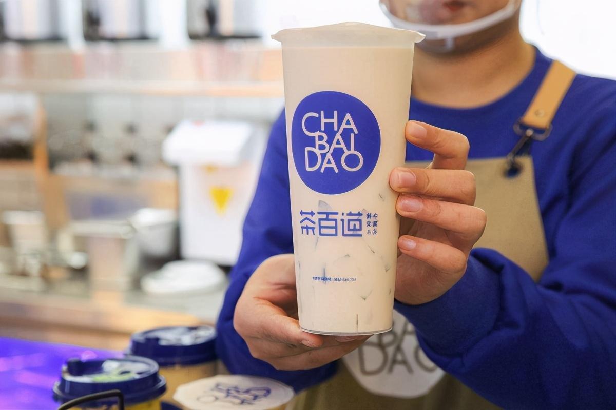 茶百道加盟電話，茶百道加盟費(fèi)熱線電話