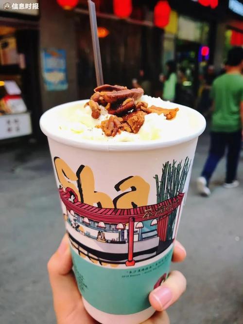 茶顏悅色奶茶店加盟費多少錢啊
