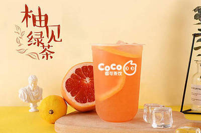 coco奶茶加盟費(fèi)用需要多少錢，coco奶茶加盟費(fèi)用多少錢