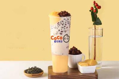 coco奶茶加盟店費官網(wǎng)，奶茶加盟店10大品牌coco