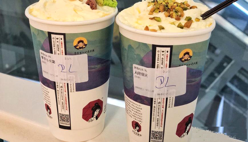 茶顏悅色加盟費(fèi)明細(xì)表2023，茶顏悅色加盟費(fèi)明細(xì)表2023