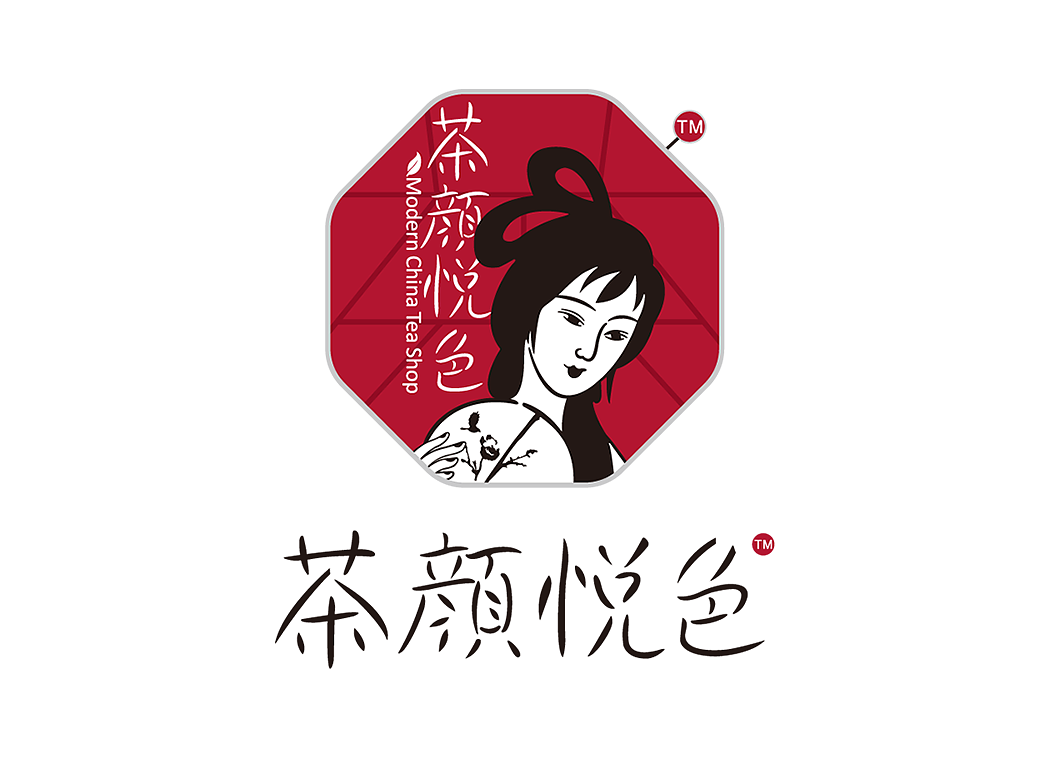 茶顏悅色加盟費(fèi)要多少錢杭州，茶顏悅色為什么這么火