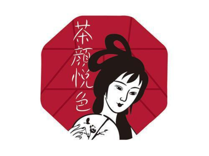 茶顏悅色官網(wǎng)最新消息，茶顏悅色官網(wǎng)在哪里