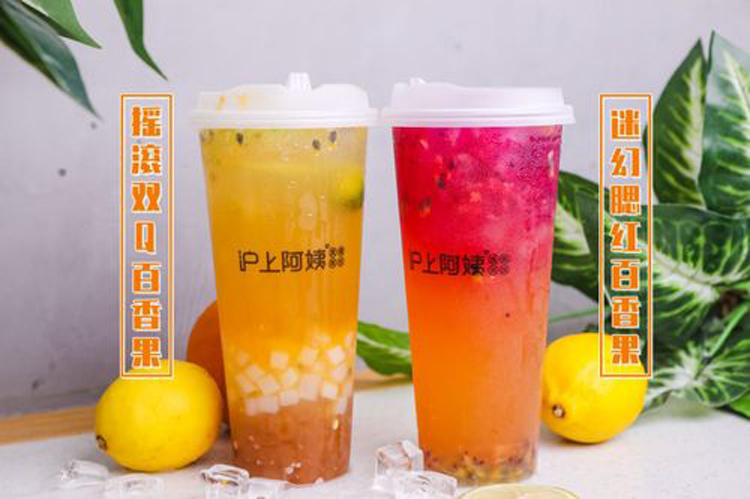 加盟滬上阿姨掙錢(qián)嗎