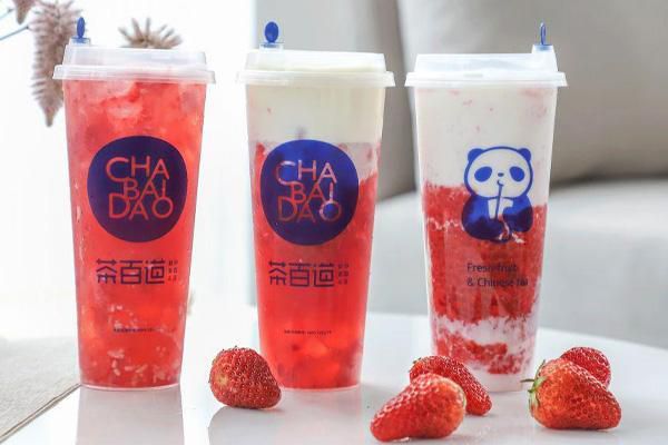 杭州茶百道加盟費(fèi)多少錢，茶百道加盟費(fèi)大概要多少