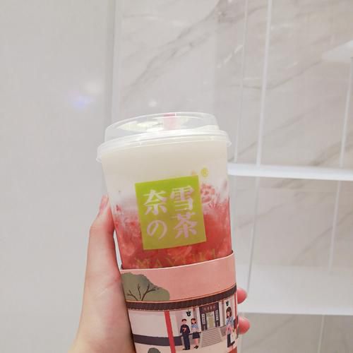 奈雪加盟費(fèi)及加盟條件，奈雪加盟費(fèi)及加盟條件