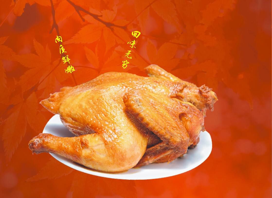 華萊士快餐加盟費(fèi)多少，華萊士加盟費(fèi)官網(wǎng)