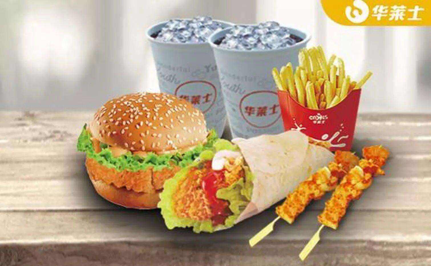華萊士漢堡店加盟費(fèi)用多少，華萊士漢堡店加盟費(fèi)用多少