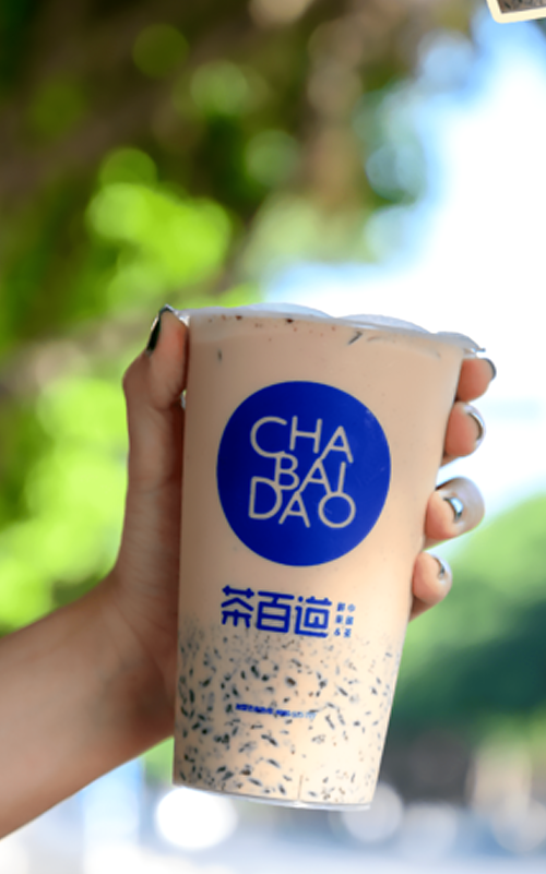 茶百道奶茶價目表新品，茶百道奶茶價目表圖片