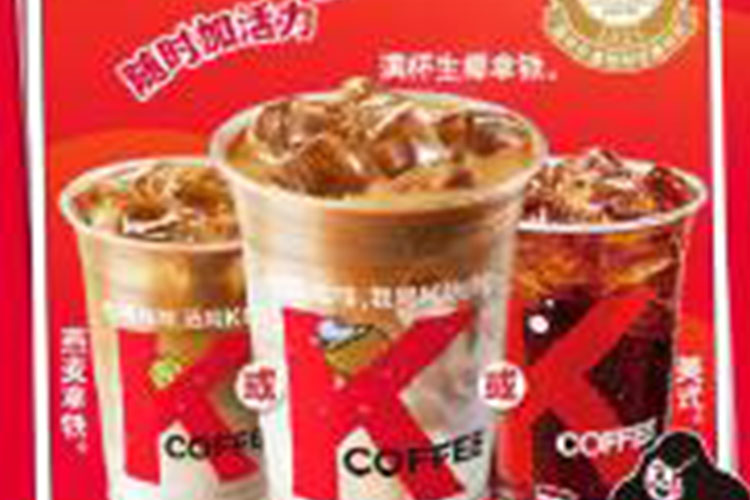 肯德基和麥當(dāng)勞加盟多少錢(qián)，加盟肯德基好還是麥當(dāng)勞好
