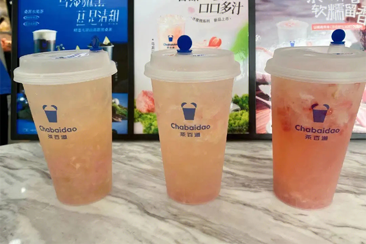 茶百道總店加盟費(fèi)多少，茶百道加盟費(fèi)明細(xì)表2023