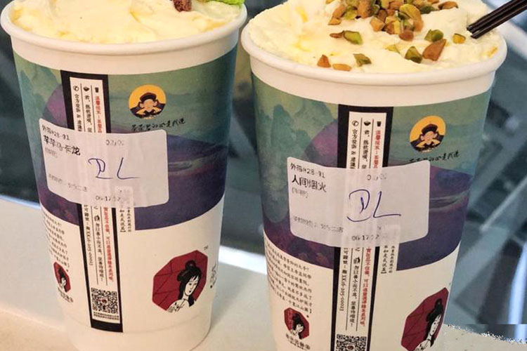 茶顏悅色店加盟費(fèi)多少，茶顏悅色加盟費(fèi)及條件