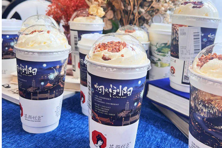 加盟茶顏悅色奶茶店加盟，加盟茶顏悅色多少錢?