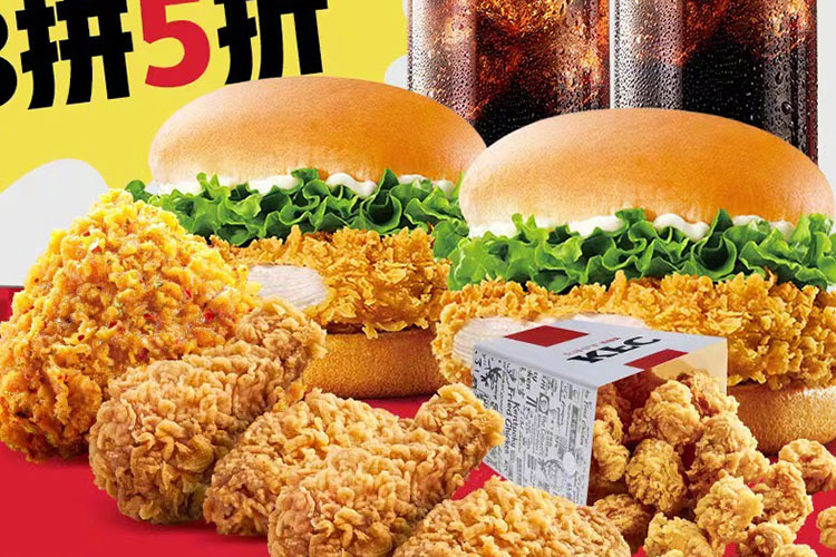 肯德基和麥當勞的加盟費，肯德基麥當勞加盟區(qū)別