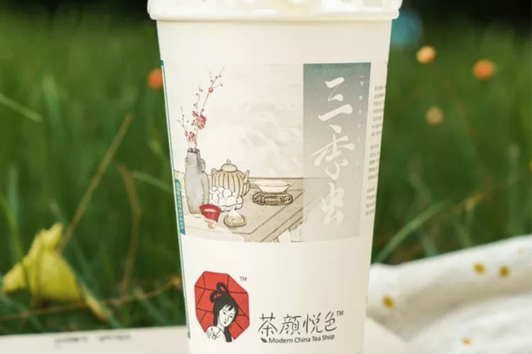 茶顏悅色奶茶加盟店資金，茶顏悅色奶茶怎樣加盟