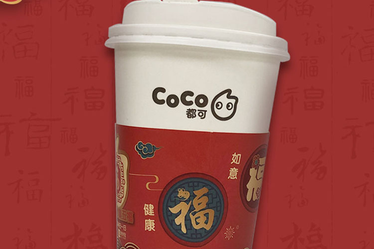 大連coco奶茶加盟費多少，大連coco奶茶加盟費多少錢一個月