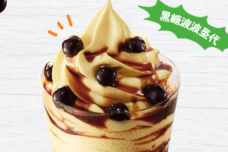 德克士加盟店，德克士加盟店費(fèi)用