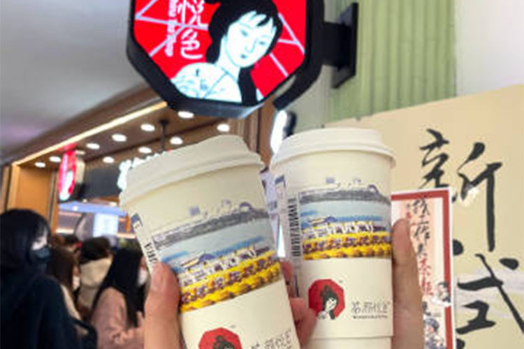 茶顏悅色婁底有沒(méi)有加盟店，茶顏悅色婁底有嗎