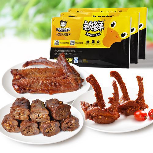周黑鴨加盟店要求什么，周黑鴨加盟的流程是什么