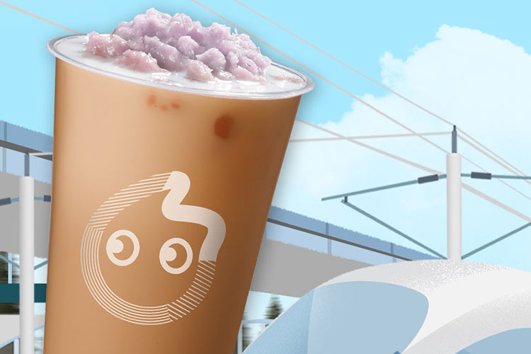 coco都茶加盟費多少錢，coco都可加盟費多少錢?