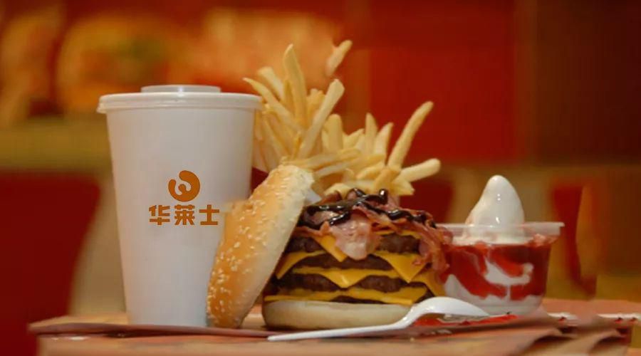 加盟華萊士應(yīng)注意什么條件