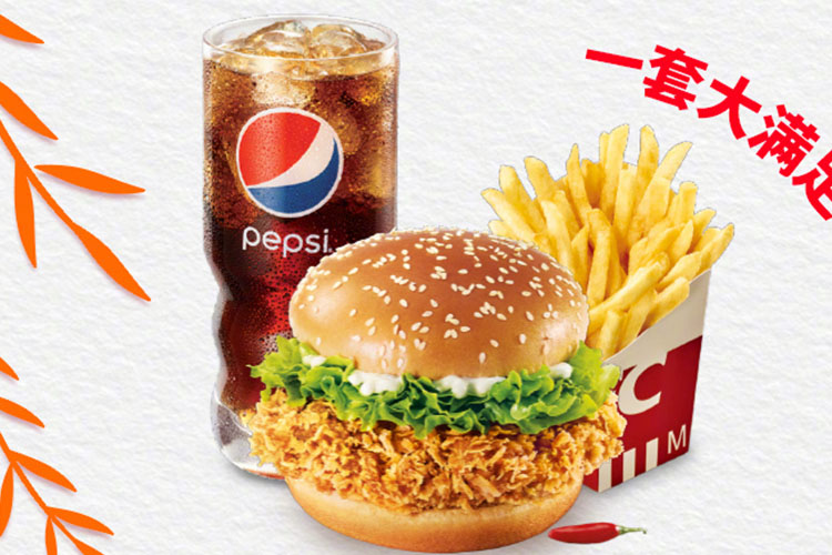 肯德基和麥當(dāng)勞加盟，肯德基和麥當(dāng)勞加盟費(fèi)哪個(gè)貴