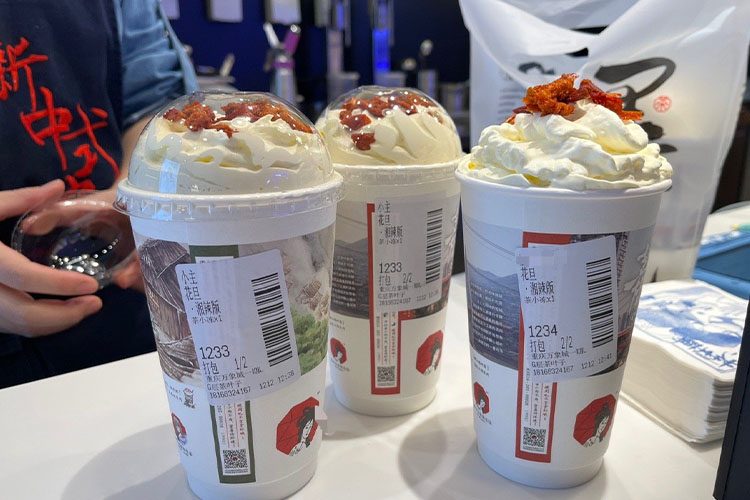 茶顏悅色連鎖加盟，茶顏悅色加盟店