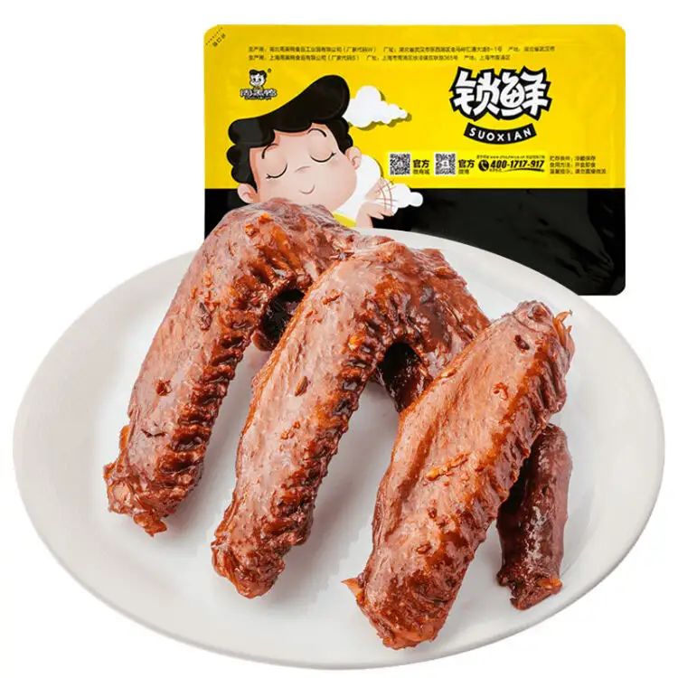 周黑鴨加盟店怎么加盟，周黑鴨加盟費及加盟條件