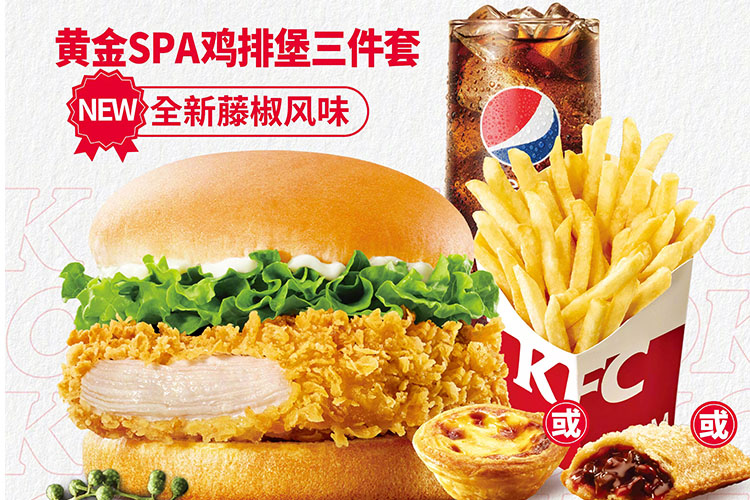 肯德基加盟模式設(shè)計(jì)，肯德基加盟模式設(shè)計(jì)分析