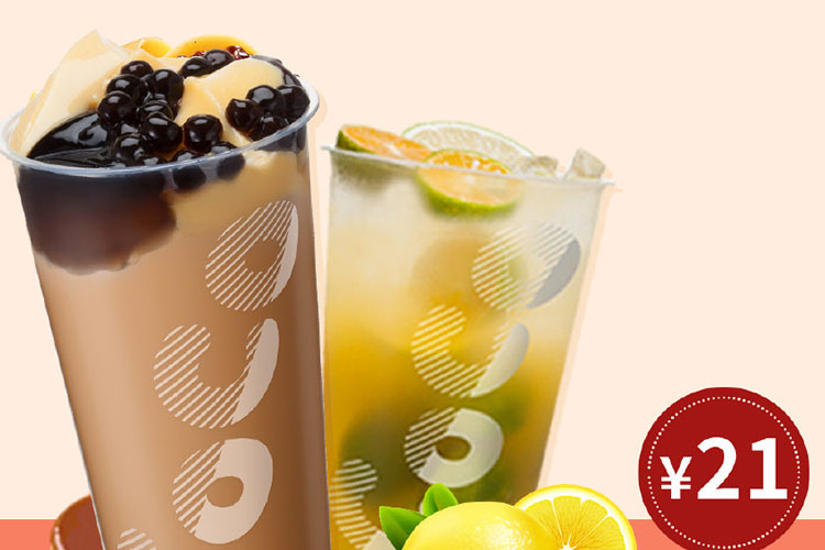 coco奶茶有沒(méi)有單店加盟的，coco奶茶加盟需要多少錢