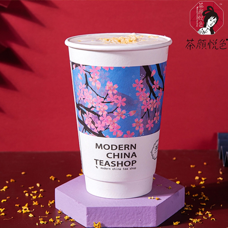 茶顏悅色奶茶店加盟費(fèi)多少，茶顏悅色奶茶店加盟費(fèi)多少溫州開(kāi)一家