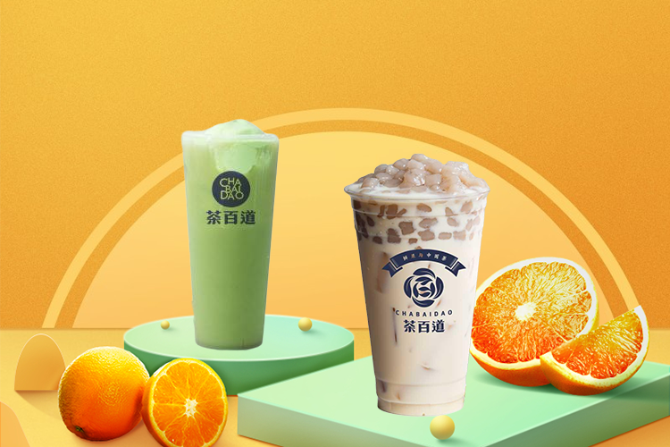 茶百道奶茶加盟費價格表，茶百道奶茶店加盟店