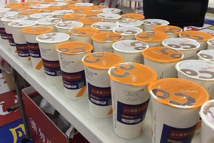 coco奶茶品牌加盟店怎么樣，coco奶茶加盟費多少錢連鎖品牌加盟