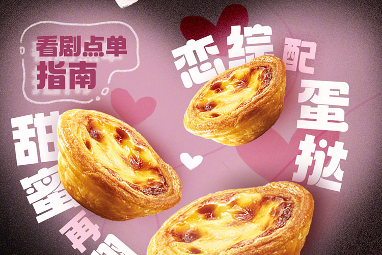 加盟肯德基店多少錢，加盟肯德基多久可以回本