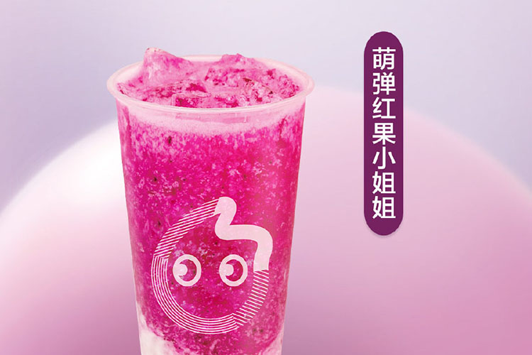 南京coco奶茶加盟，南京coco多少家